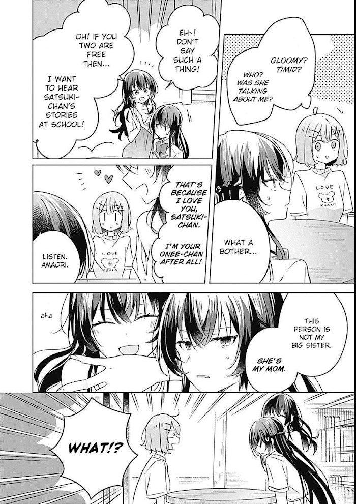 There's No Way I Can Have A Lover! *Or Maybe There Is!? - Chapter 24