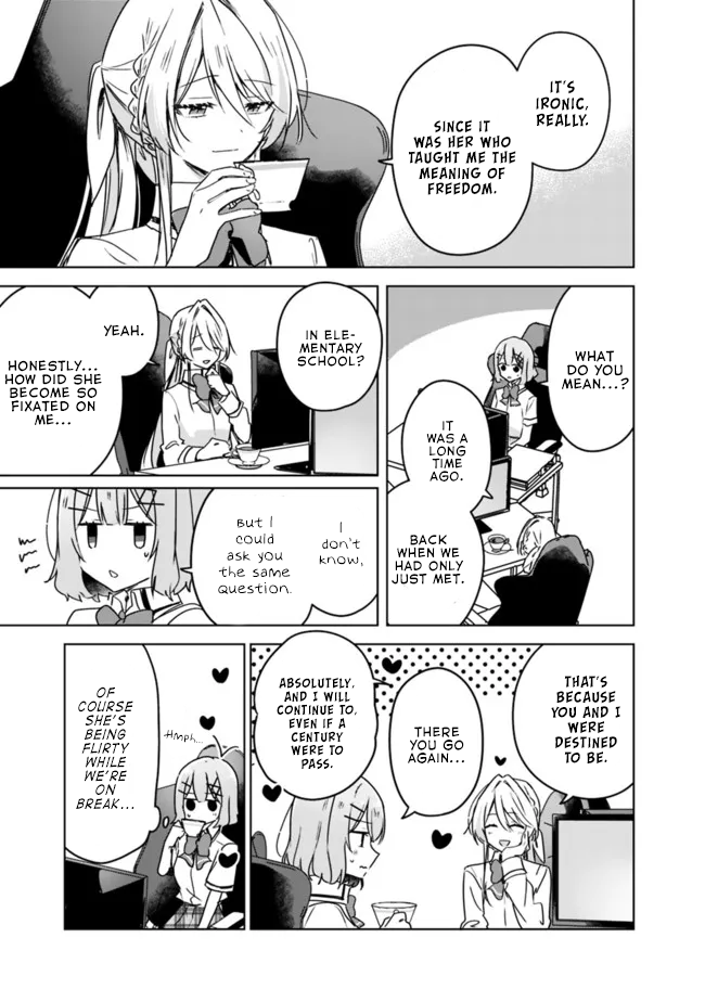 There's No Way I Can Have A Lover! *Or Maybe There Is!? - Vol.4 Chapter 35