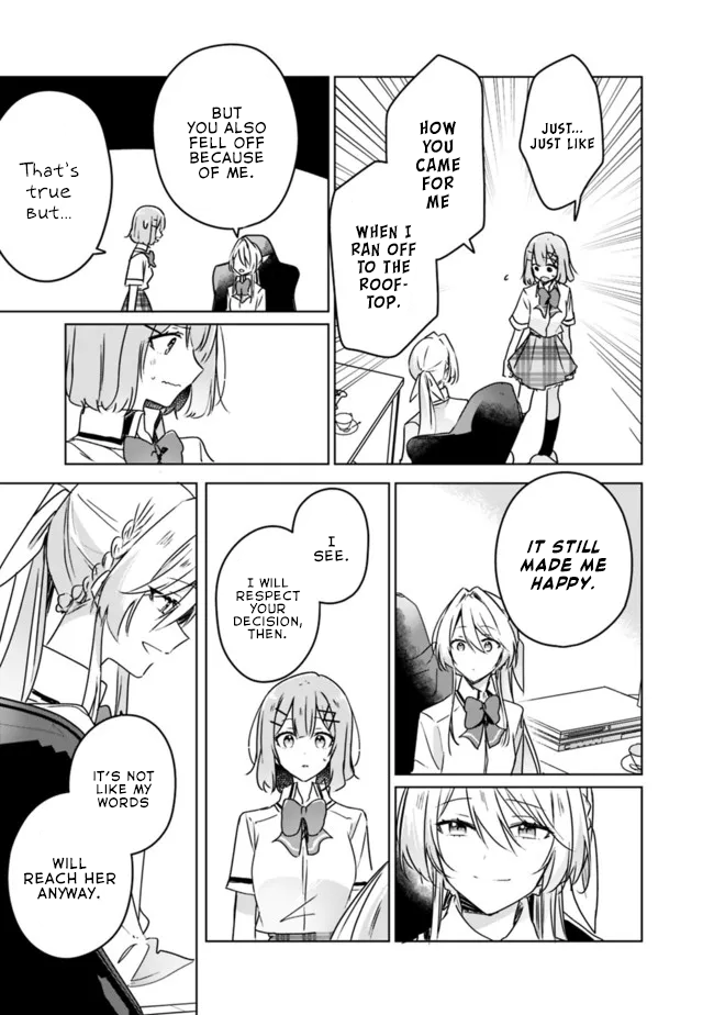 There's No Way I Can Have A Lover! *Or Maybe There Is!? - Vol.4 Chapter 35