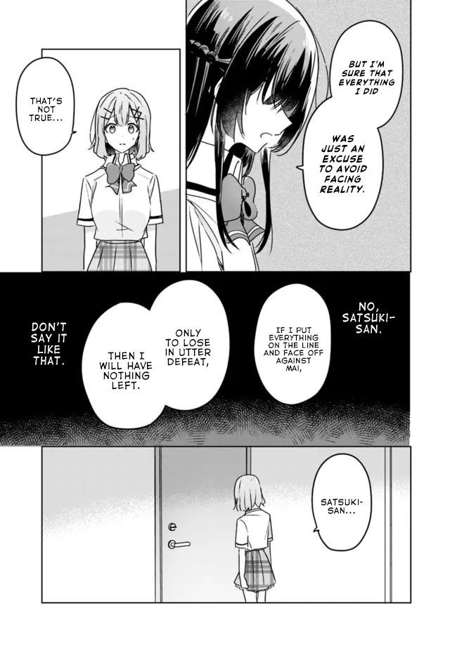 There's No Way I Can Have A Lover! *Or Maybe There Is!? - Vol.4 Chapter 35