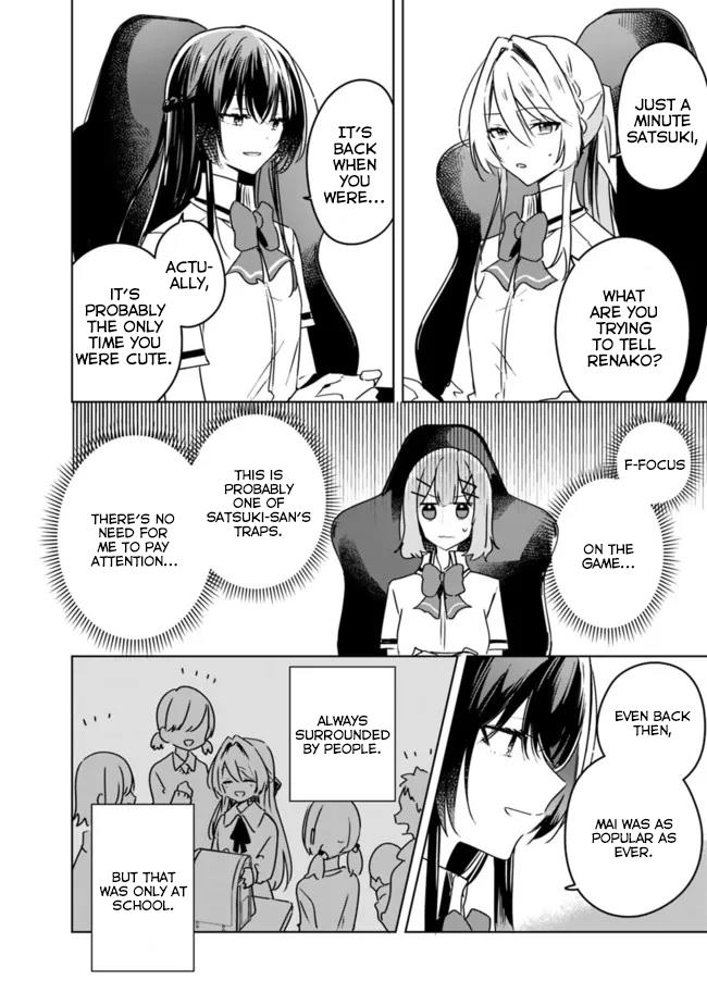 There's No Way I Can Have A Lover! *Or Maybe There Is!? - Vol.4 Chapter 36: Ch. 36