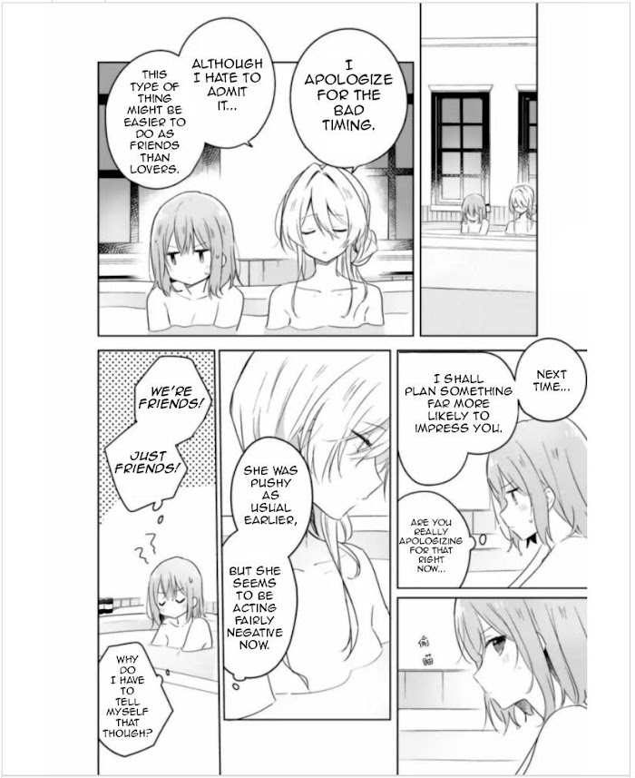 There's No Way I Can Have A Lover! *Or Maybe There Is!? - Chapter 9