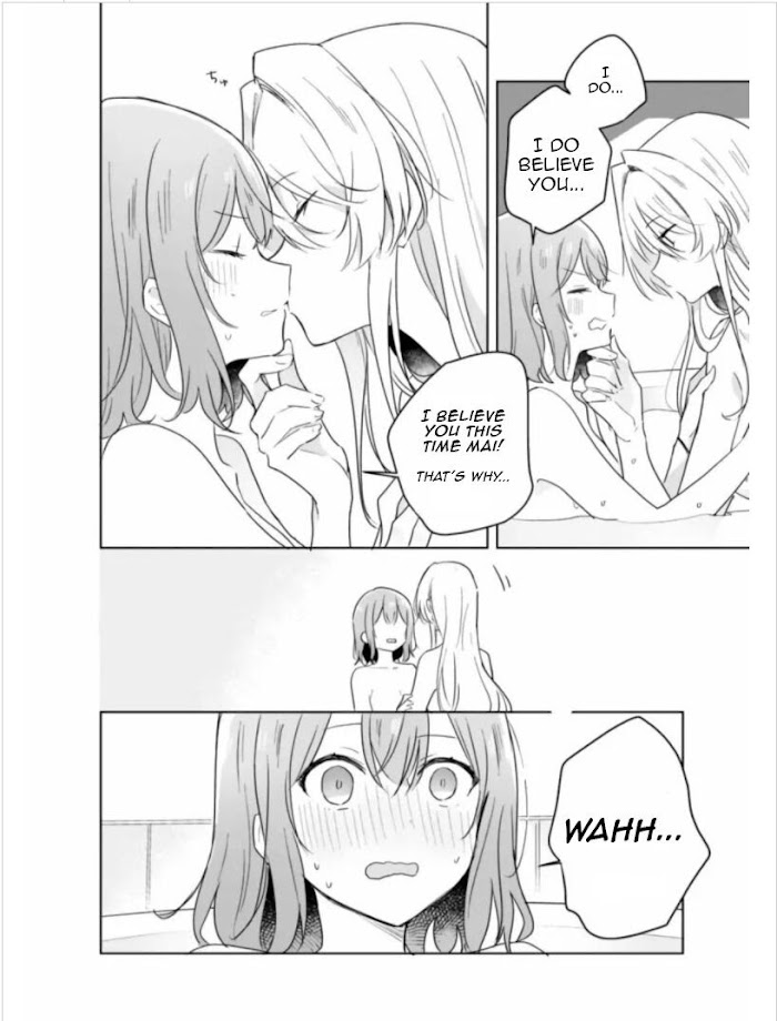 There's No Way I Can Have A Lover! *Or Maybe There Is!? - Chapter 9