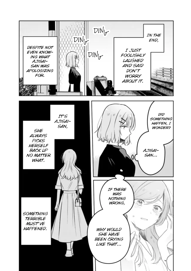 There's No Way I Can Have A Lover! *Or Maybe There Is!? - Chapter 58: Ch. 58