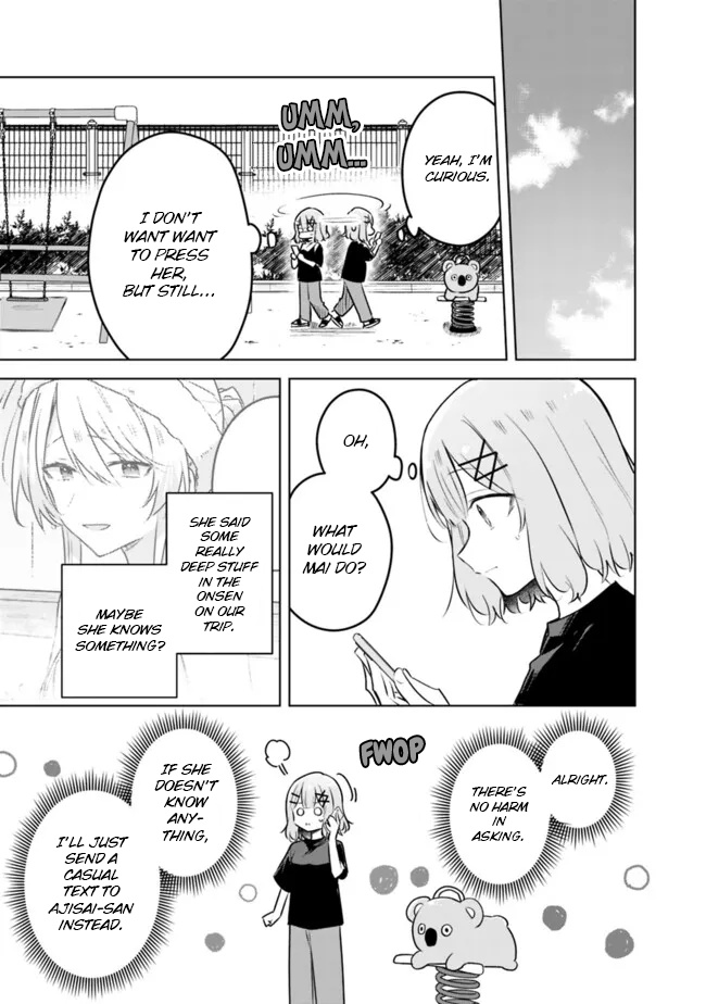 There's No Way I Can Have A Lover! *Or Maybe There Is!? - Chapter 58: Ch. 58