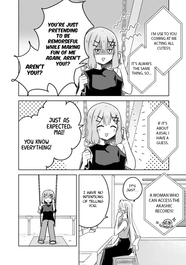 There's No Way I Can Have A Lover! *Or Maybe There Is!? - Chapter 58: Ch. 58