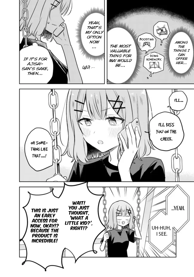 There's No Way I Can Have A Lover! *Or Maybe There Is!? - Chapter 58: Ch. 58