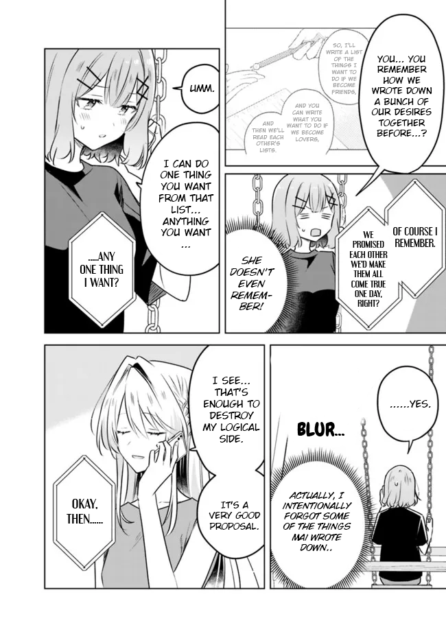 There's No Way I Can Have A Lover! *Or Maybe There Is!? - Chapter 58: Ch. 58