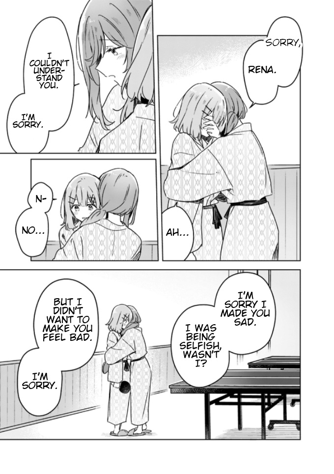 There's No Way I Can Have A Lover! *Or Maybe There Is!? - Chapter 45: Ch. 45