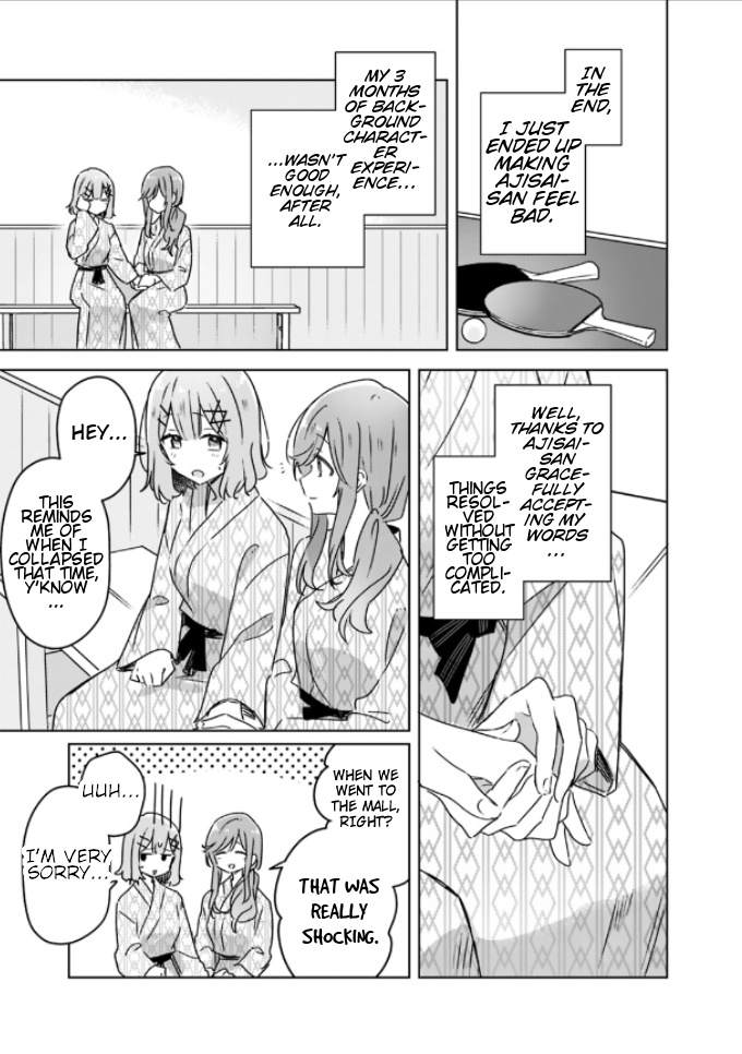 There's No Way I Can Have A Lover! *Or Maybe There Is!? - Chapter 45: Ch. 45