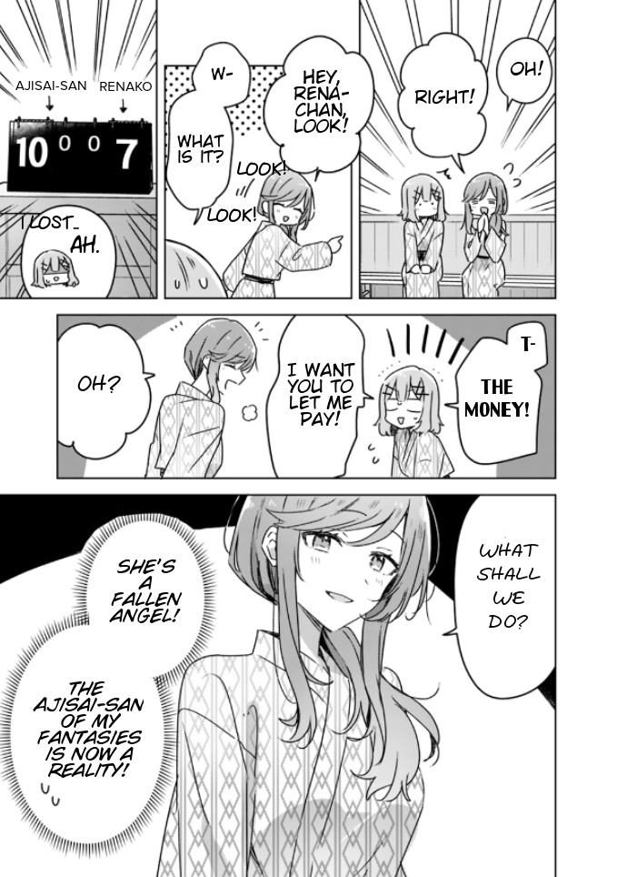 There's No Way I Can Have A Lover! *Or Maybe There Is!? - Chapter 45: Ch. 45