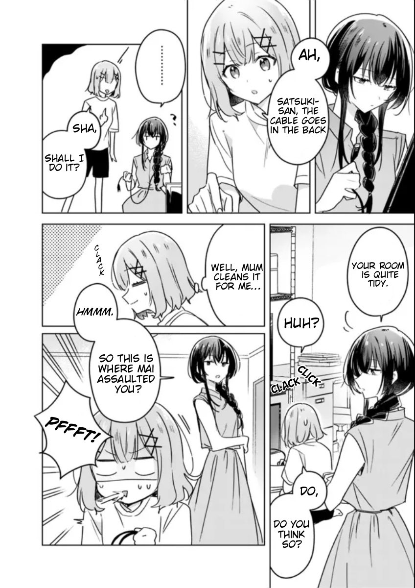 There's No Way I Can Have A Lover! *Or Maybe There Is!? - Vol.4 Chapter 32