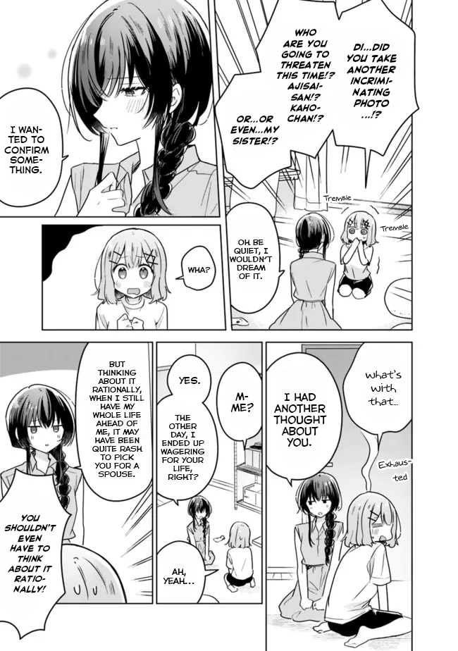 There's No Way I Can Have A Lover! *Or Maybe There Is!? - Vol.4 Chapter 32