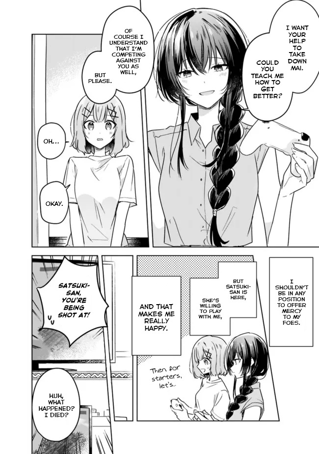 There's No Way I Can Have A Lover! *Or Maybe There Is!? - Vol.4 Chapter 32