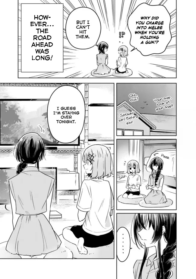 There's No Way I Can Have A Lover! *Or Maybe There Is!? - Vol.4 Chapter 32