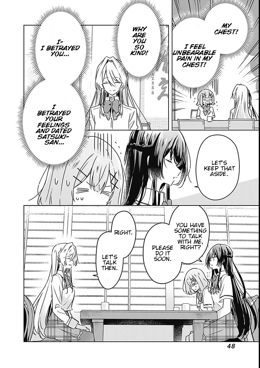 There's No Way I Can Have A Lover! *Or Maybe There Is!? - Vol.4 Chapter 29