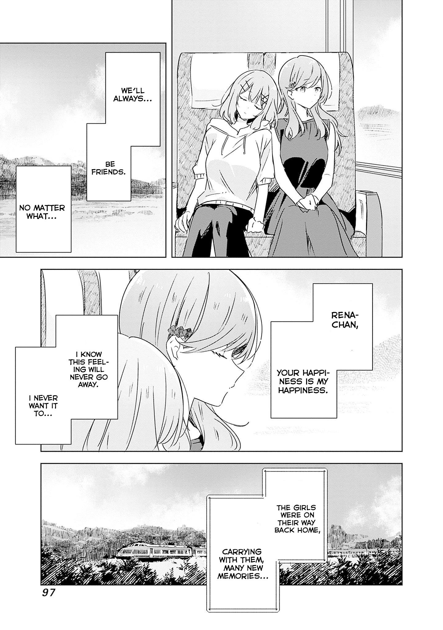 There's No Way I Can Have A Lover! *Or Maybe There Is!? - Vol.5 Chapter 41.5: A Tale Of Sena Ajisai Chapter 3