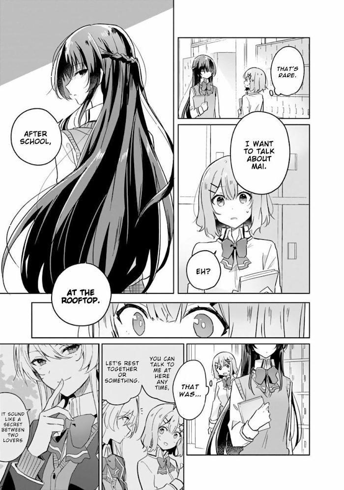 There's No Way I Can Have A Lover! *Or Maybe There Is!? - Chapter 15