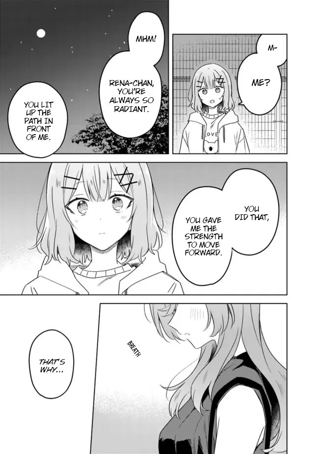 There's No Way I Can Have A Lover! *Or Maybe There Is!? - Chapter 61: Ch. 61