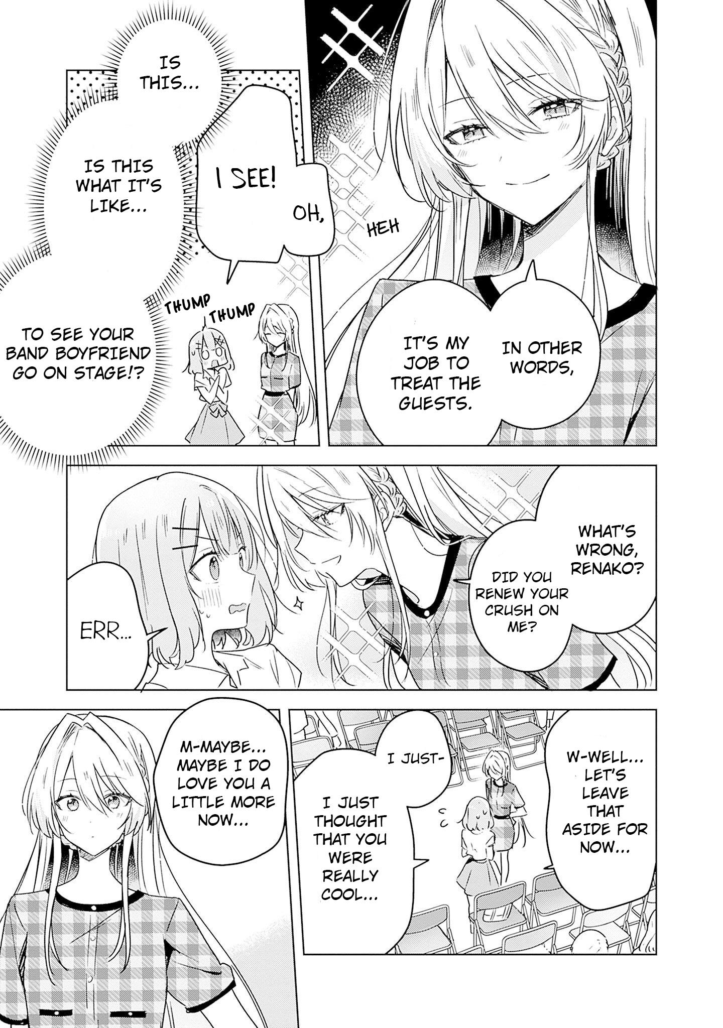 There's No Way I Can Have A Lover! *Or Maybe There Is!? - Vol.5 Chapter 39: Ch. 39