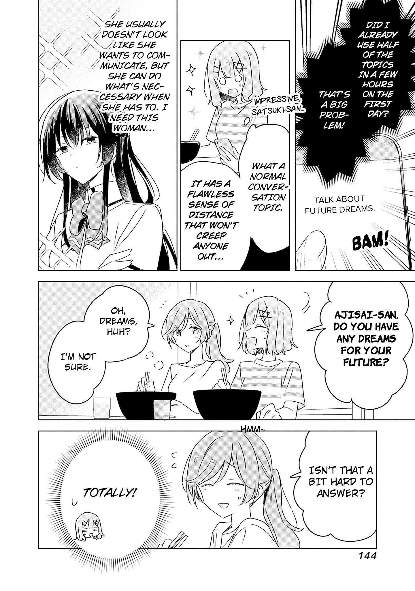 There's No Way I Can Have A Lover! *Or Maybe There Is!? - Vol.5 Chapter 43: Ch. 43