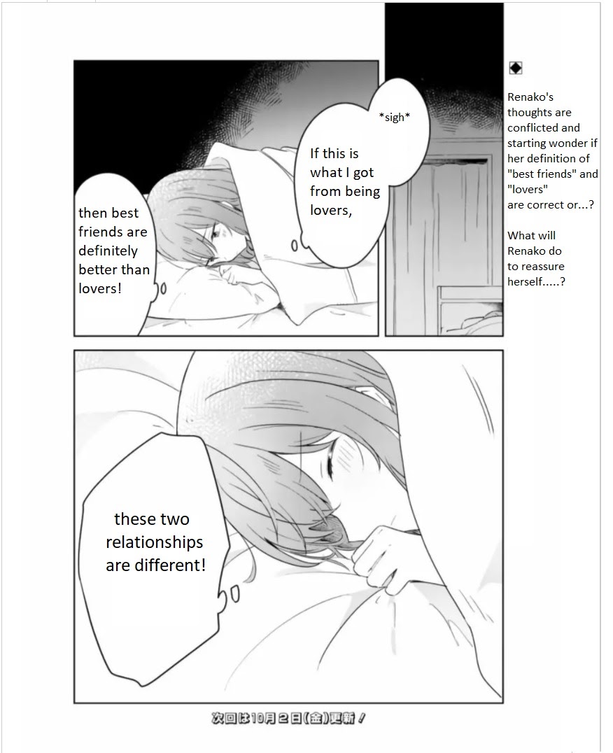 There's No Way I Can Have A Lover! *Or Maybe There Is!? - Vol.2 Chapter 9.2