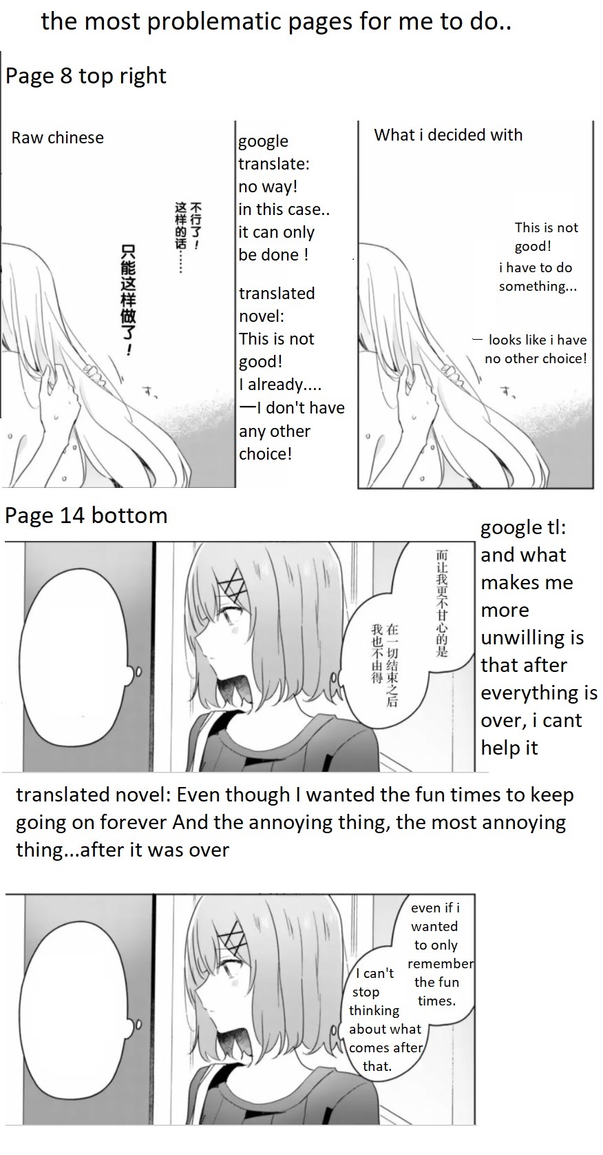 There's No Way I Can Have A Lover! *Or Maybe There Is!? - Vol.2 Chapter 9.2