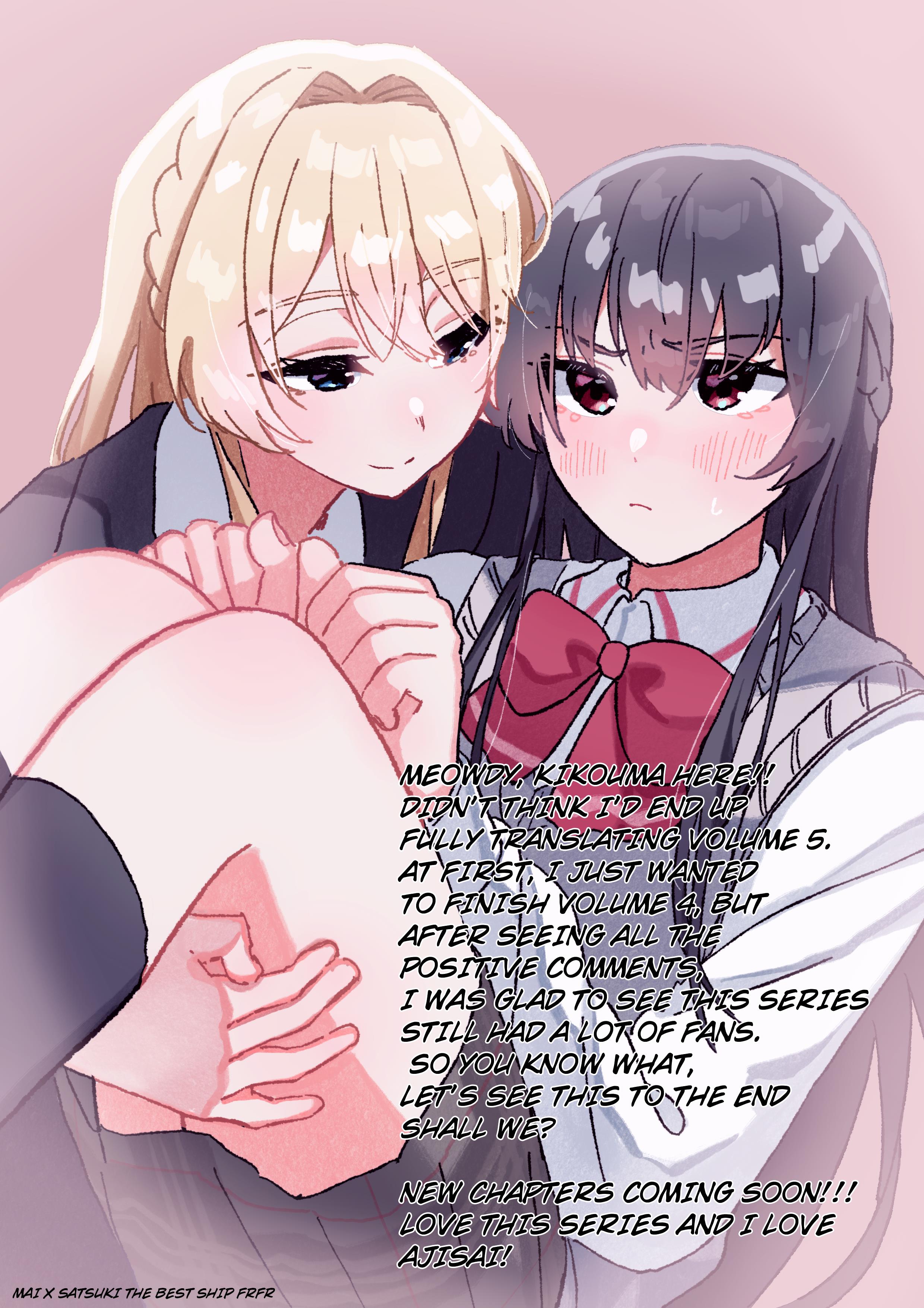 There's No Way I Can Have A Lover! *Or Maybe There Is!? - Vol.5 Chapter 44.5: Satsuki-Kaho Extra