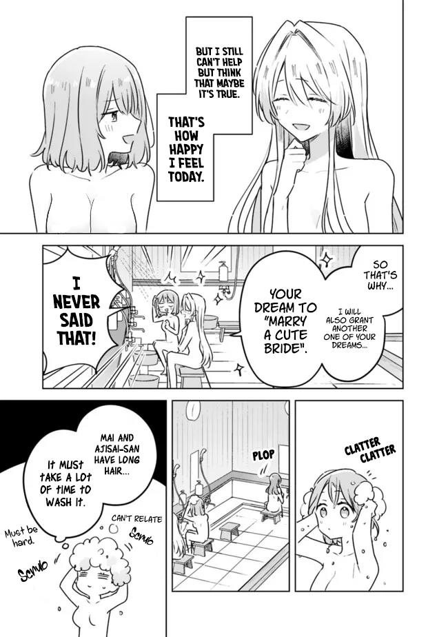 There's No Way I Can Have A Lover! *Or Maybe There Is!? - Chapter 54: Ch. 54