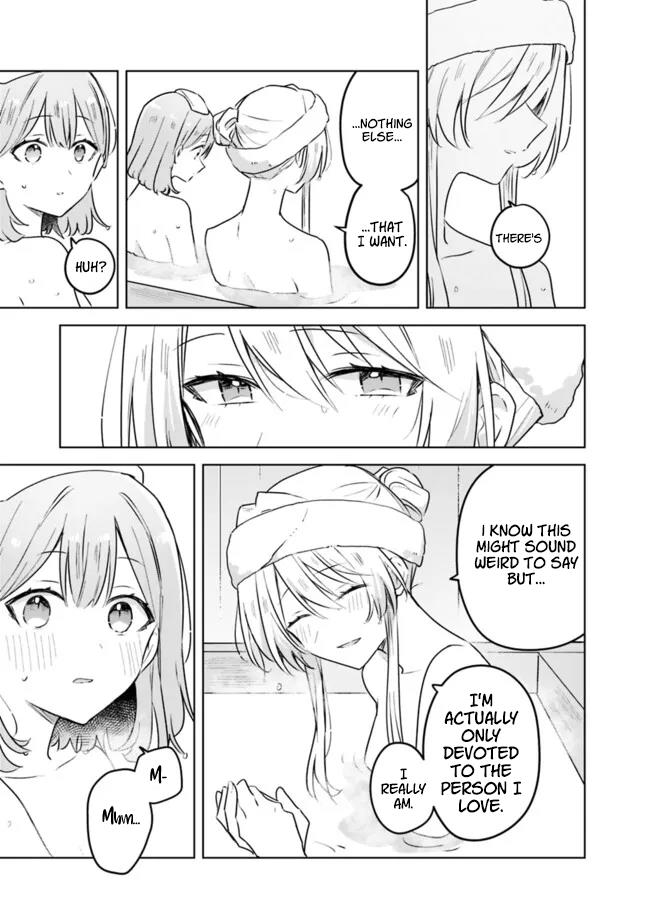 There's No Way I Can Have A Lover! *Or Maybe There Is!? - Chapter 54: Ch. 54