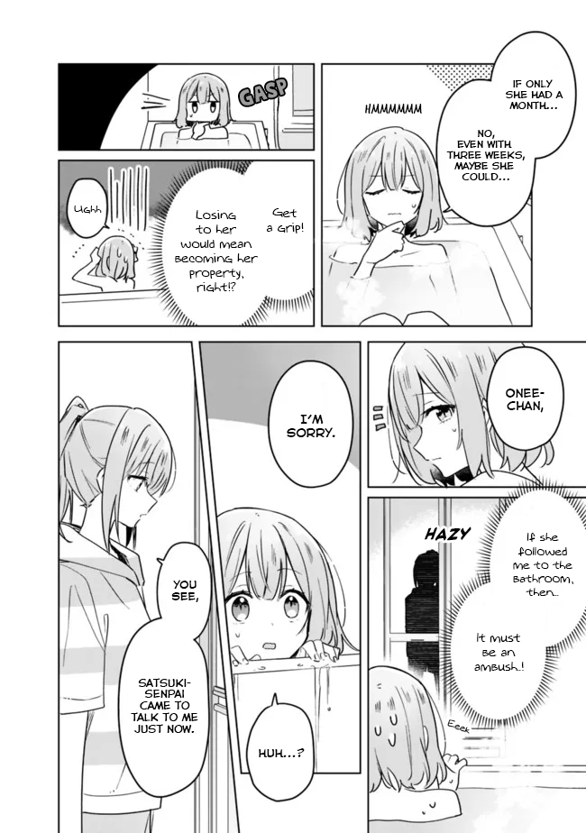 There's No Way I Can Have A Lover! *Or Maybe There Is!? - Vol.4 Chapter 33