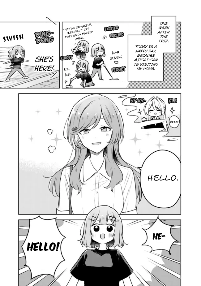 There's No Way I Can Have A Lover! *Or Maybe There Is!? - Chapter 57: Ch. 57