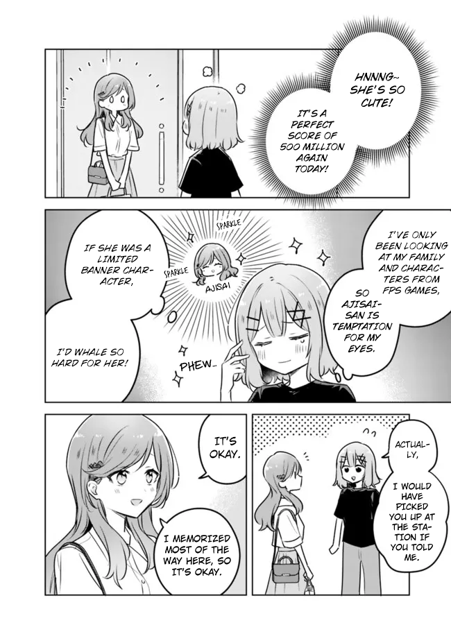 There's No Way I Can Have A Lover! *Or Maybe There Is!? - Chapter 57: Ch. 57