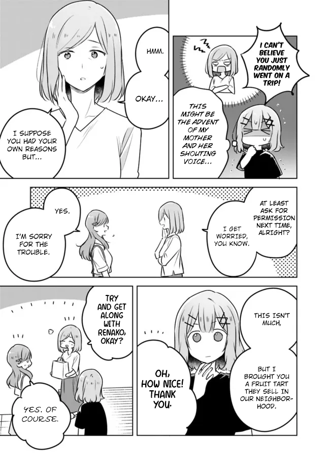 There's No Way I Can Have A Lover! *Or Maybe There Is!? - Chapter 57: Ch. 57