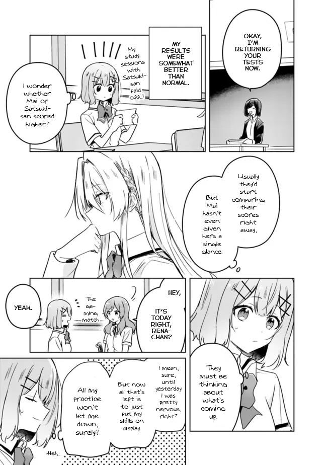 There's No Way I Can Have A Lover! *Or Maybe There Is!? - Vol.4 Chapter 34