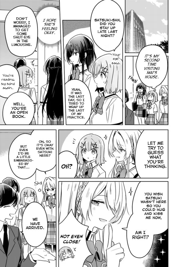 There's No Way I Can Have A Lover! *Or Maybe There Is!? - Vol.4 Chapter 34