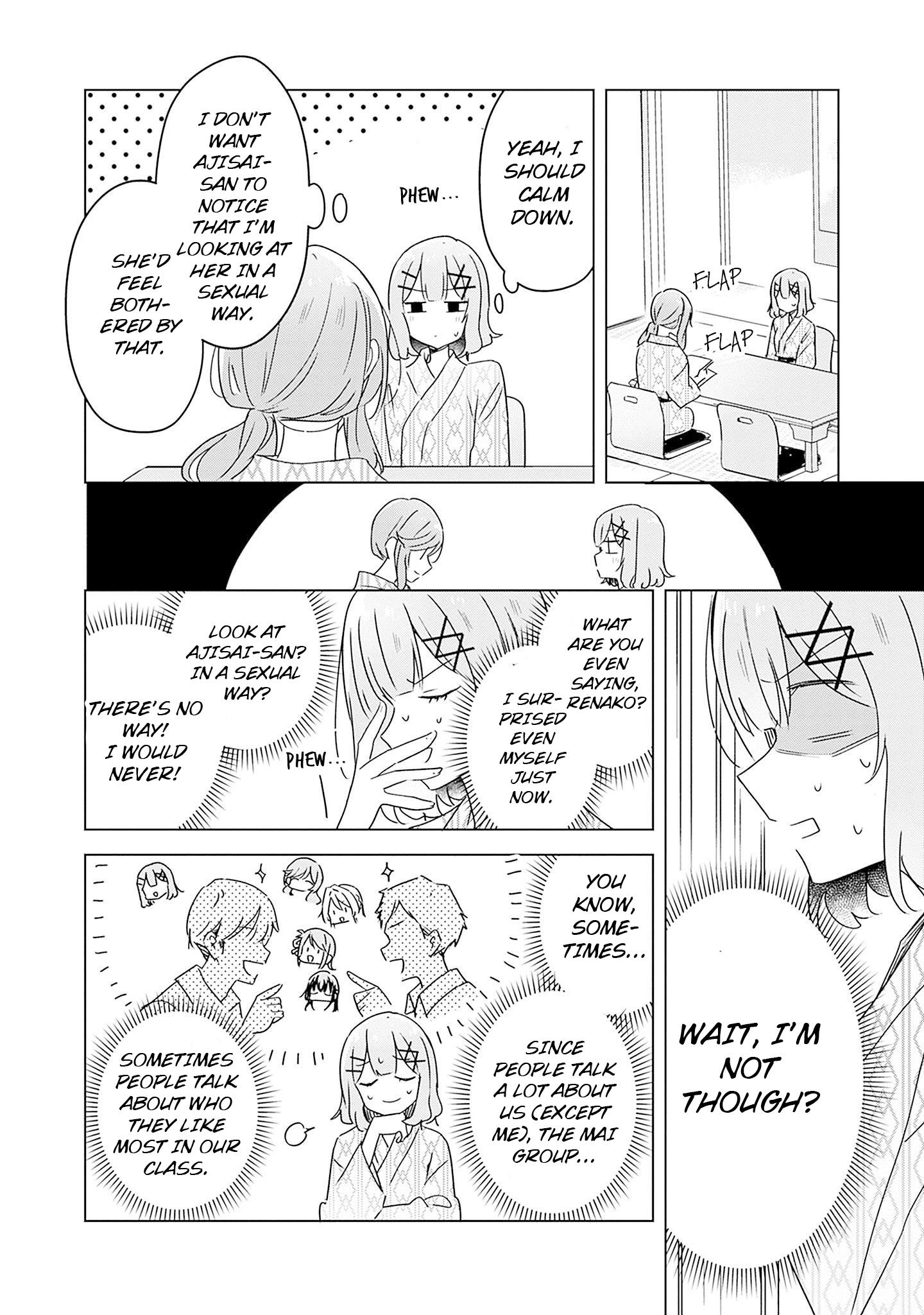 There's No Way I Can Have A Lover! *Or Maybe There Is!? - Vol.5 Chapter 44: Ch. 44