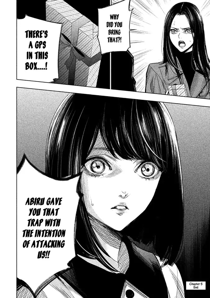 Tantei No Tantei - Chapter 5: A Gift From A Detective