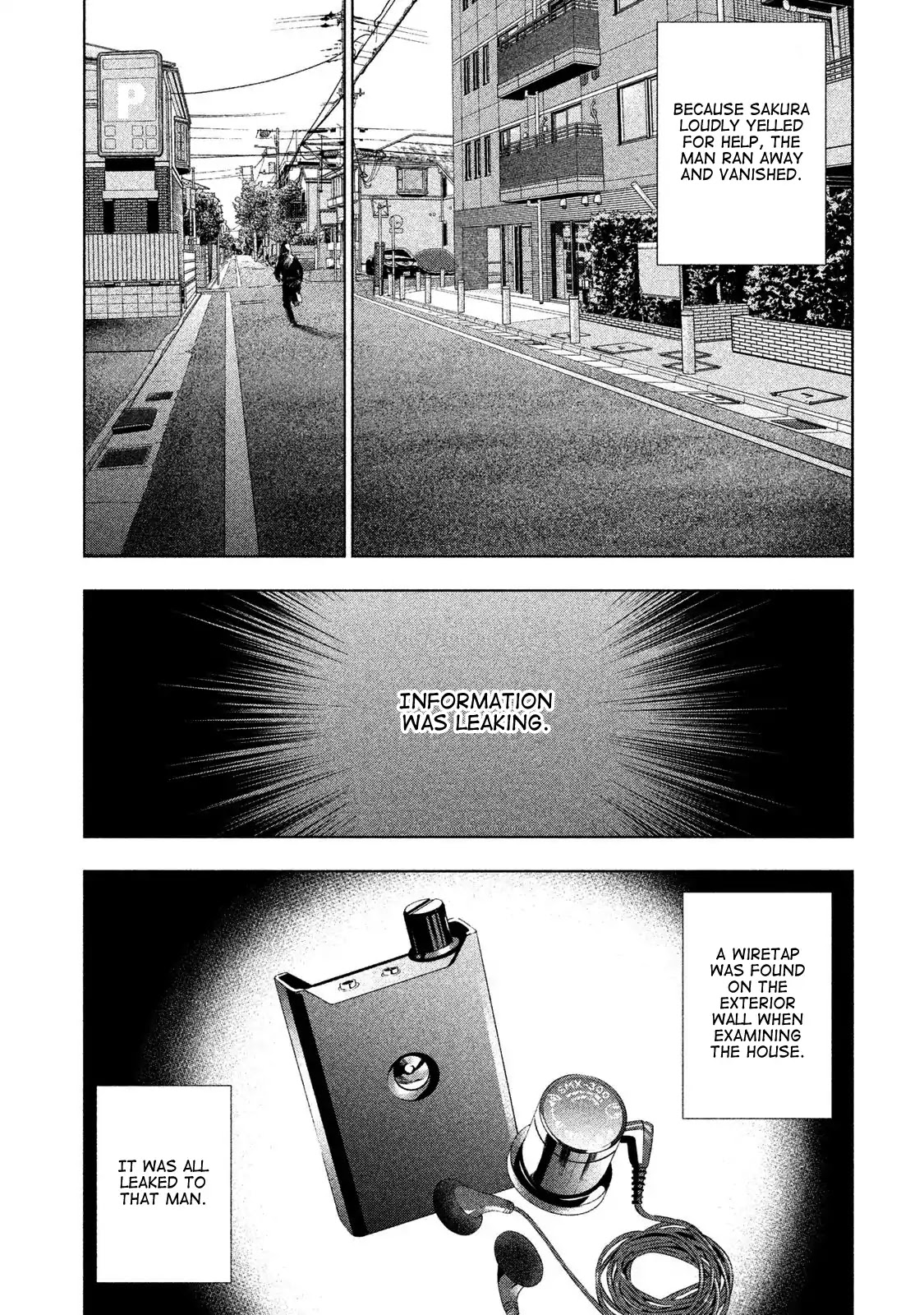 Tantei No Tantei - Chapter 8: Twisting Darkness