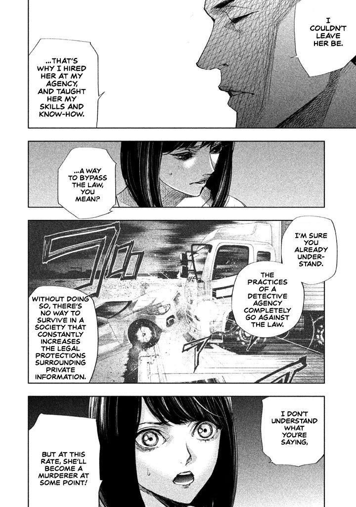 Tantei No Tantei - Chapter 12: The Woman That Pursues The Grim Reaper