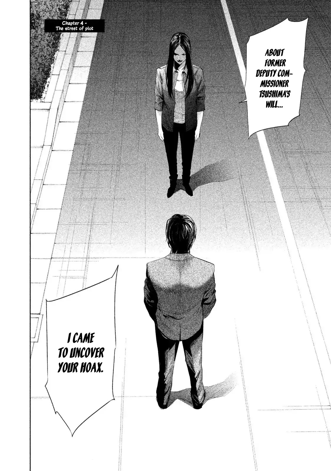 Tantei No Tantei - Chapter 4: The Street Of Plot