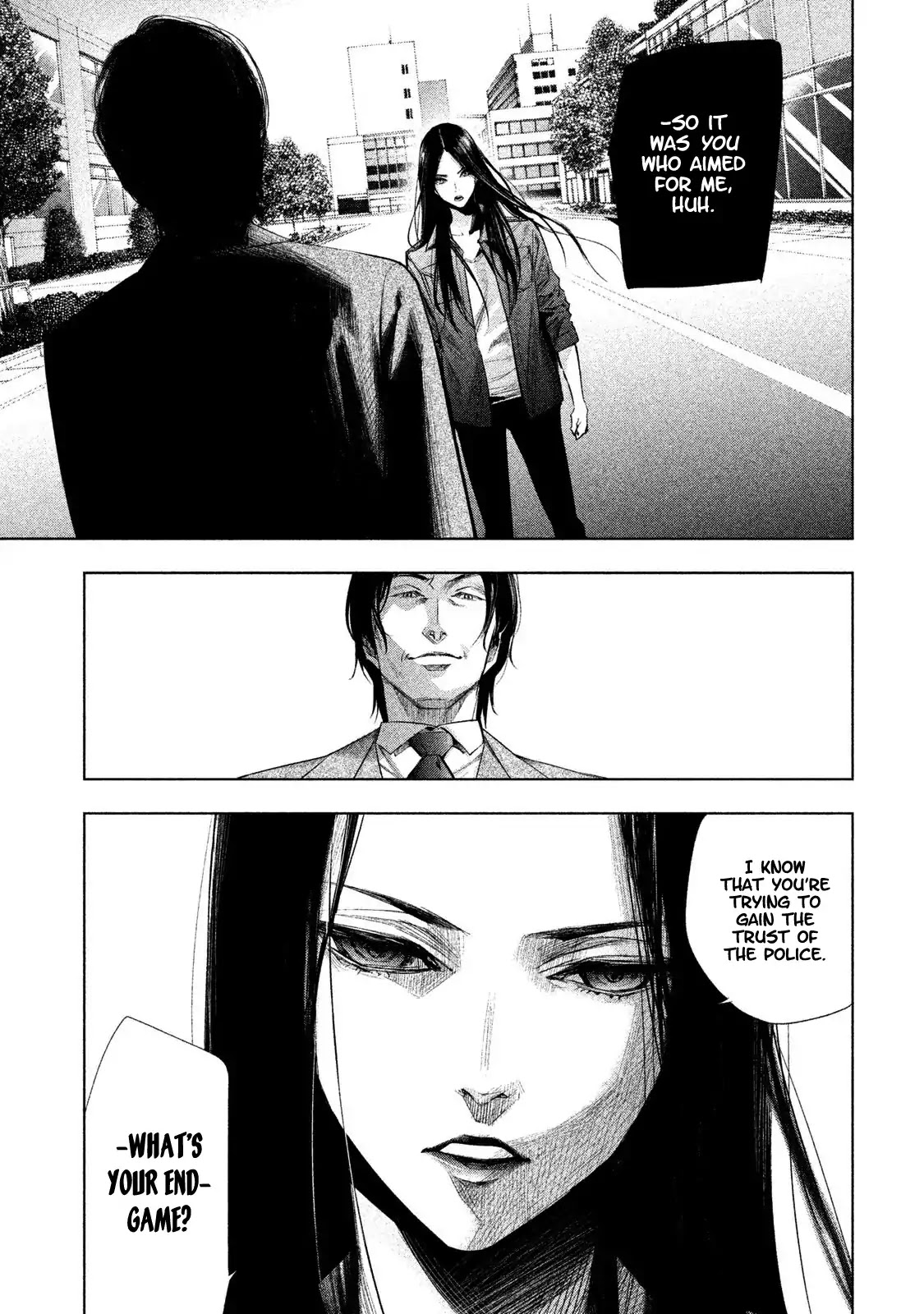 Tantei No Tantei - Chapter 4: The Street Of Plot