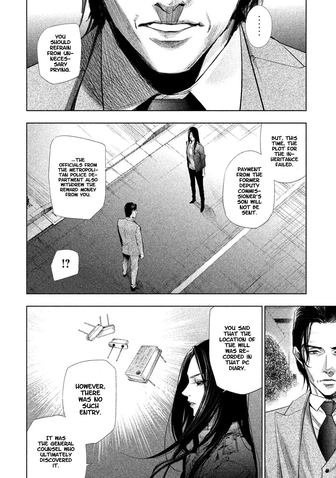 Tantei No Tantei - Chapter 4: The Street Of Plot