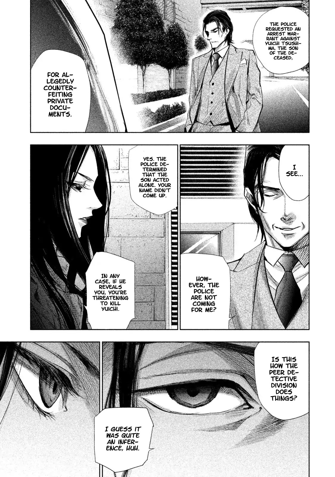 Tantei No Tantei - Chapter 4: The Street Of Plot