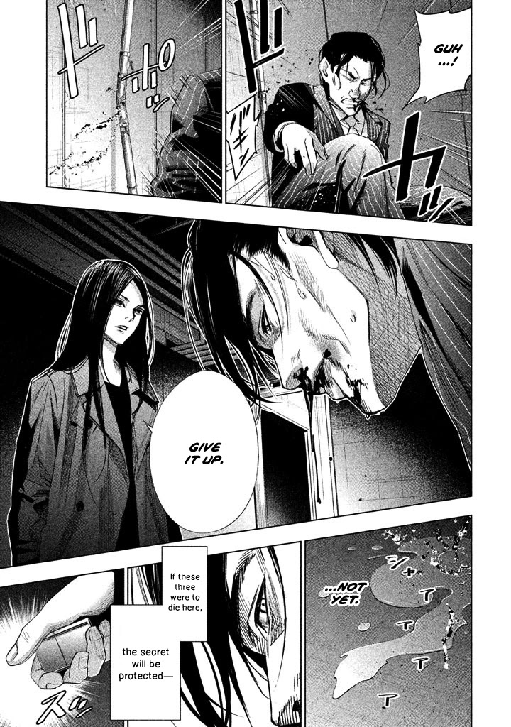 Tantei No Tantei - Chapter 21: The End Of The Script