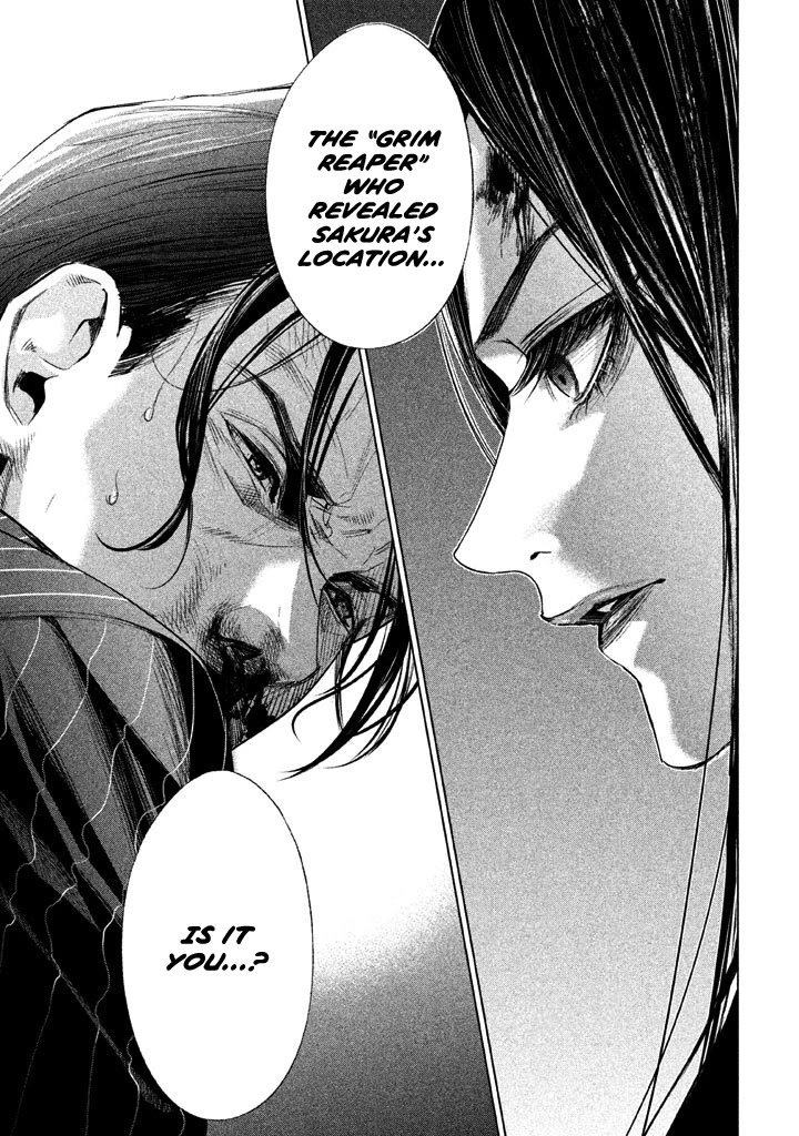 Tantei No Tantei - Chapter 21: The End Of The Script