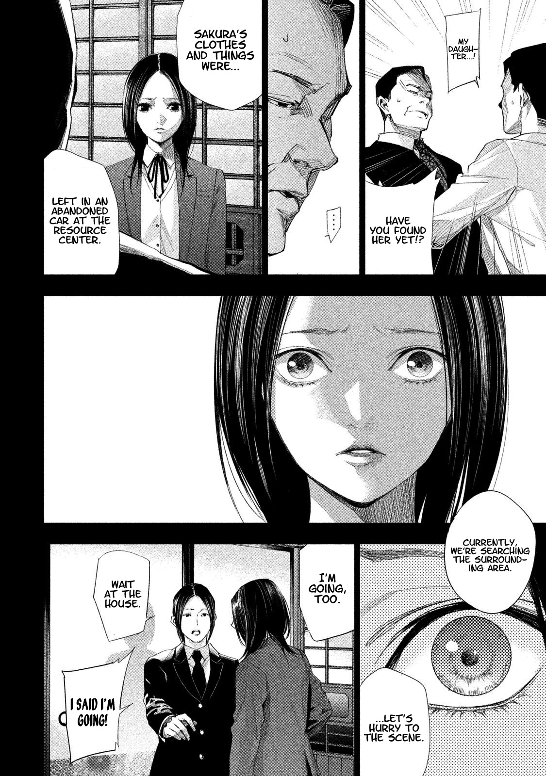 Tantei No Tantei - Chapter 9