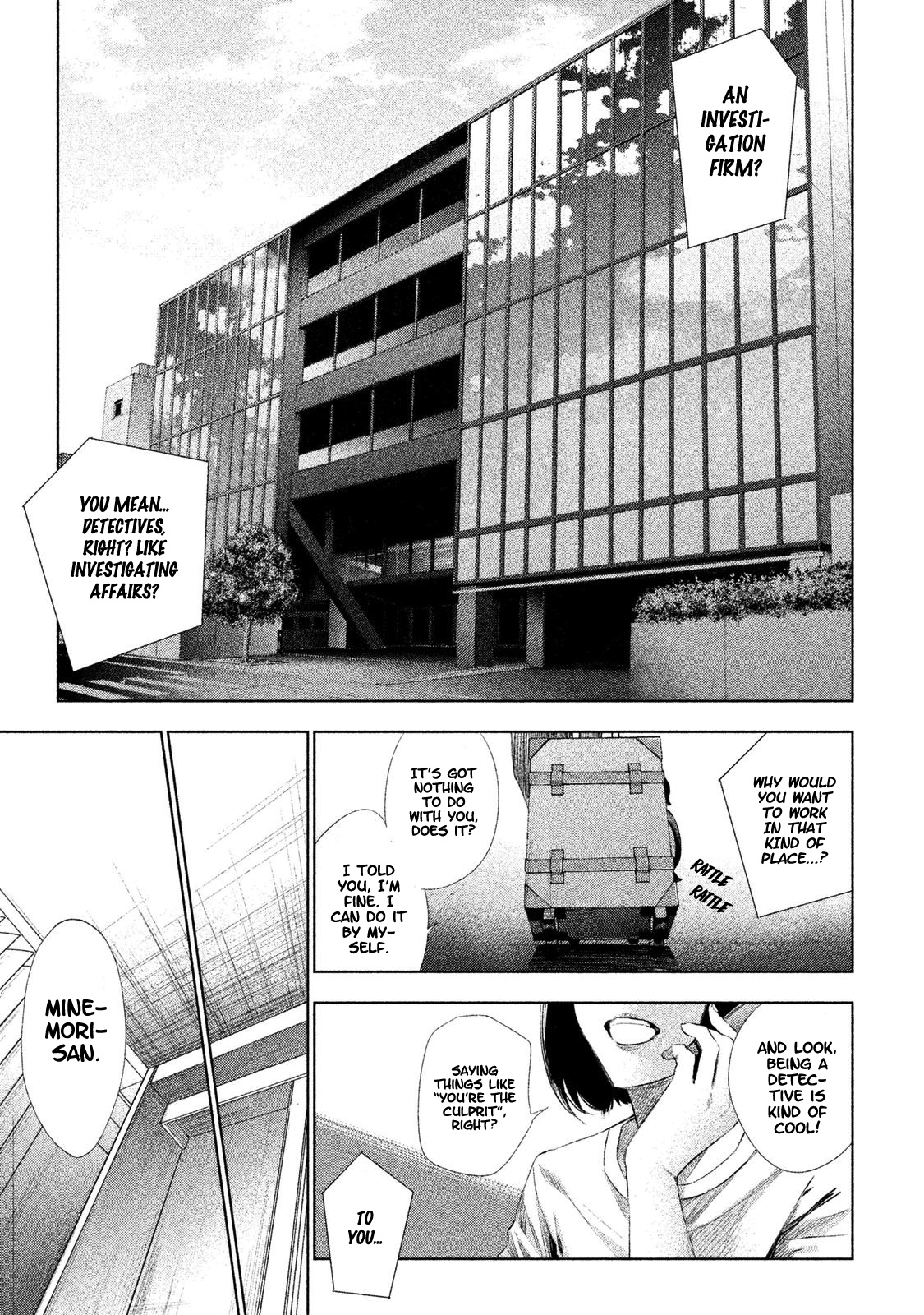 Tantei No Tantei - Chapter 1