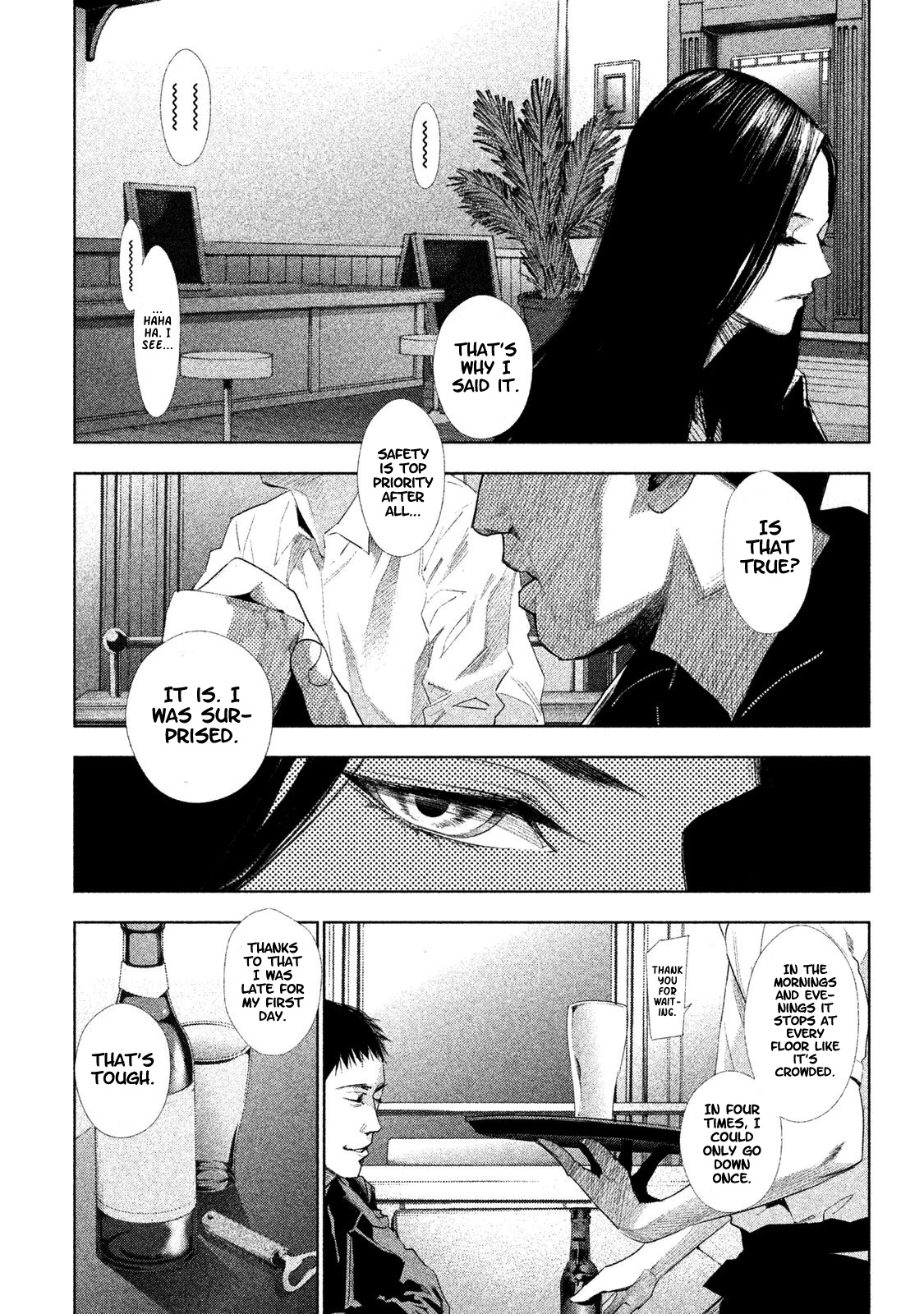 Tantei No Tantei - Chapter 1