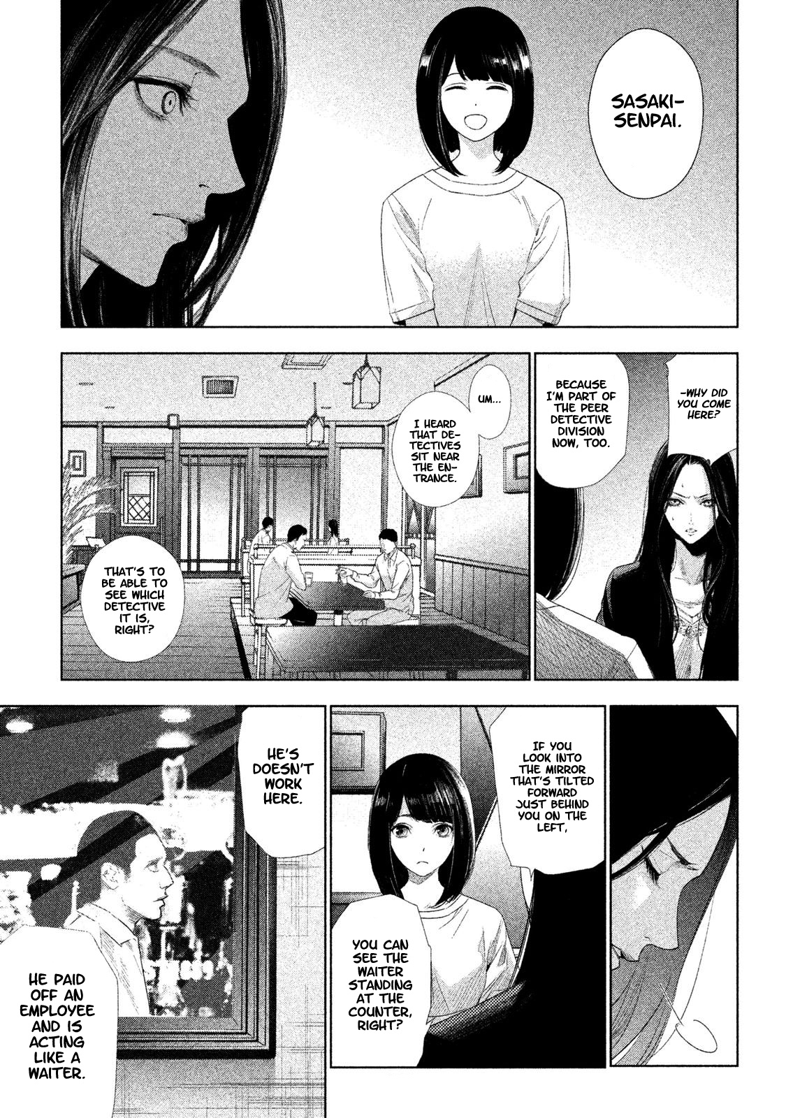 Tantei No Tantei - Chapter 1